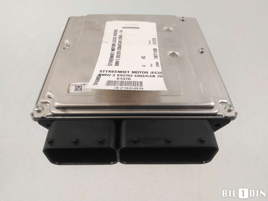 Styreenhet motor til BMW 3-Serie, 2005-2011 (E90/E91/E92/E93) (E90/E91/E92/E93) (BMW|13618509034)