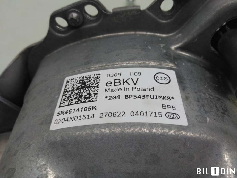 Bremsekraft-forsterker til VW Caddy 2020-->> (Type IV)  (VOLKSWAGEN|5R4614105K|)