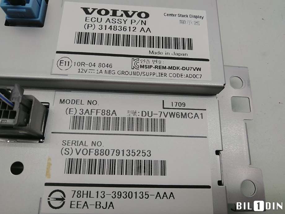 Instrument kjørecomputer til Volvo V60/V60 CC 2013-2018 (Type I, Fase 2)  (VOLVO|36011463|31483612AA|)