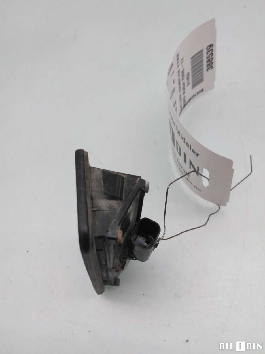 Bakluke/bakdør håndtak til Ford Kuga 2008-2012 (Type I)  (FORD|BV4143404BBXWAA|1831471|)
