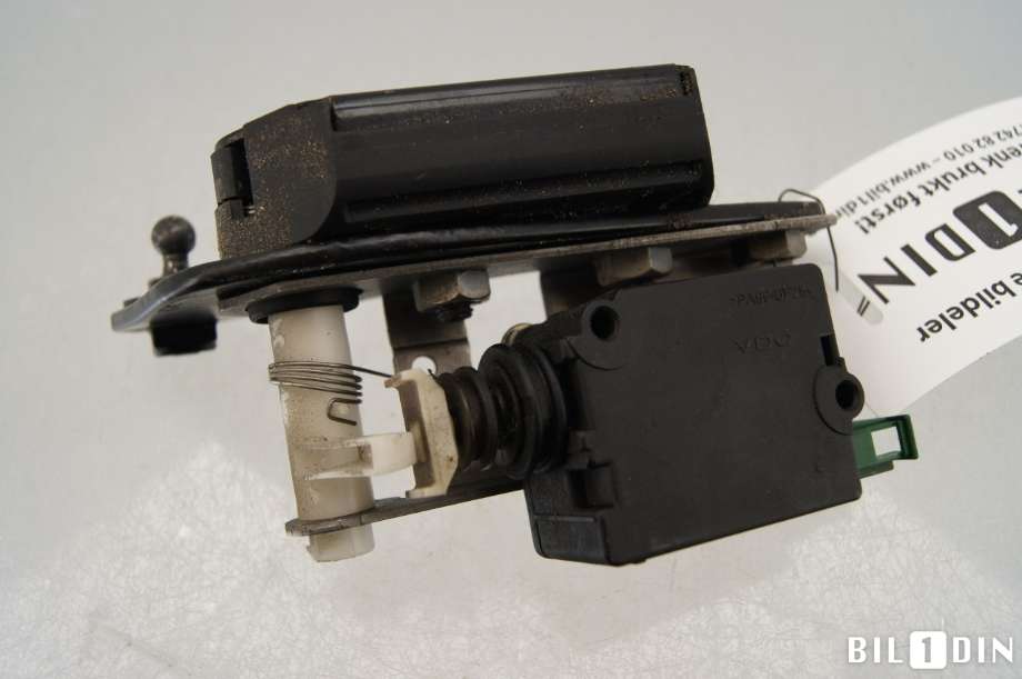 Baklukelås til Land Rover Discovery 2005-2009 (Type III) (LAND-ROVER|5H2244670AB|5H22404C10BB|FUG500120)