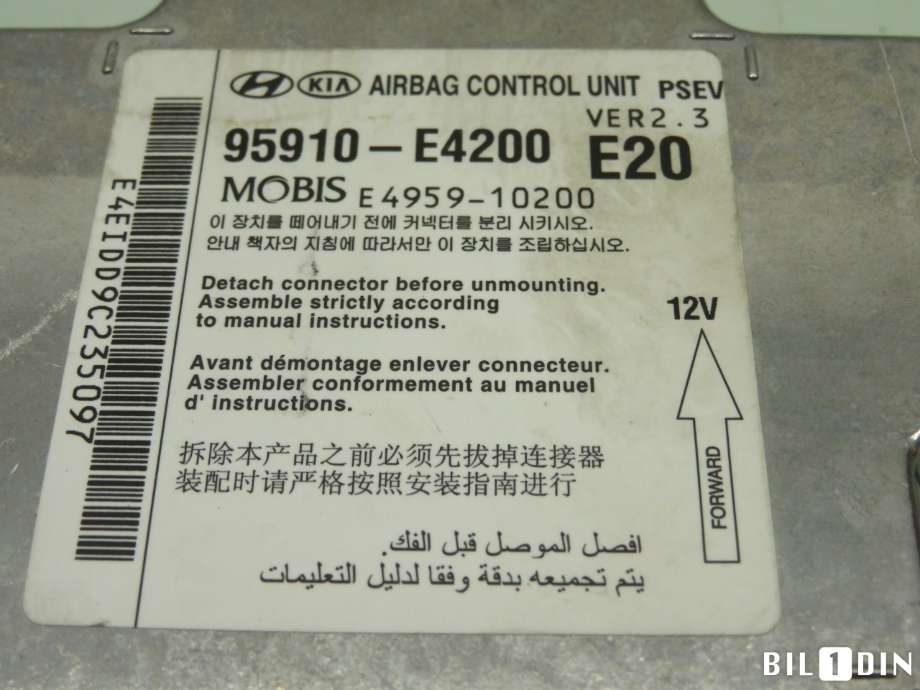Airbag elektronikk til Kia Soul 2014-2019 (Type II)  (KIA|95910E4200|)