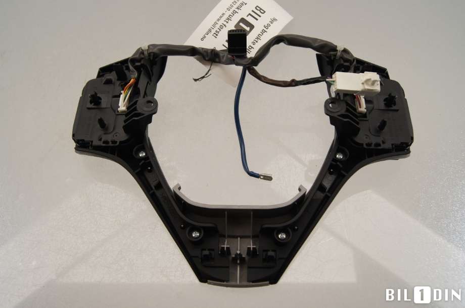Bryter diverse til Toyota RAV4 2016-2019 (Type IV, Fase 2)  (TOYOTA|8425042240C1|)