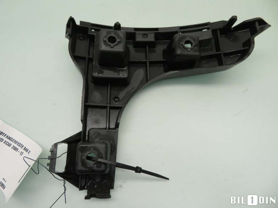 Diverse deler til Volvo XC60 2008-2013 (Type I, Fase 1) (VOLVO|31383481||30763439)