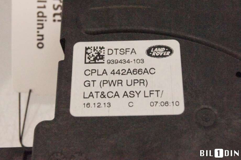 Baklukelås til Land Rover Range Rover 2013-->> (Type IV) (LAND-ROVER|CPLA442A66AF|LR139929|CPLA442A66AC)
