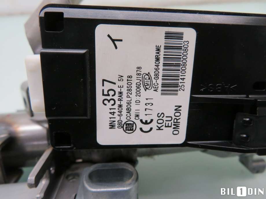 Rattaksel til Mitsubishi Lancer 2008-2017 (MITSUBISHI|MN100321|)