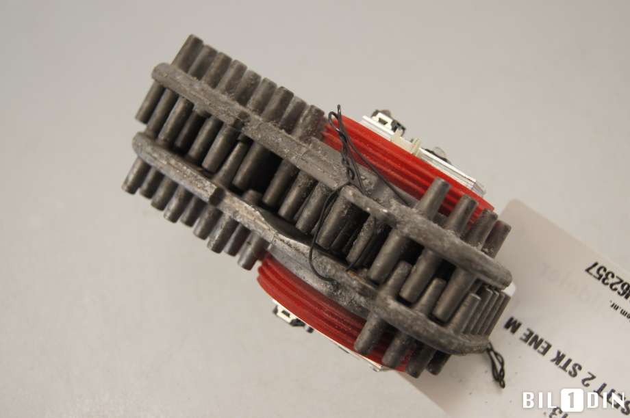 Styreenhet xenon/ballast til BMW X5 2007-2013 (E70) (E70) (BMW|63117263051|)