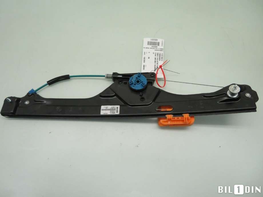 Ruteheis til BMW 2-Serie 2014-2021 (F22/F23) (F22/F23) (BMW|51337490191|)