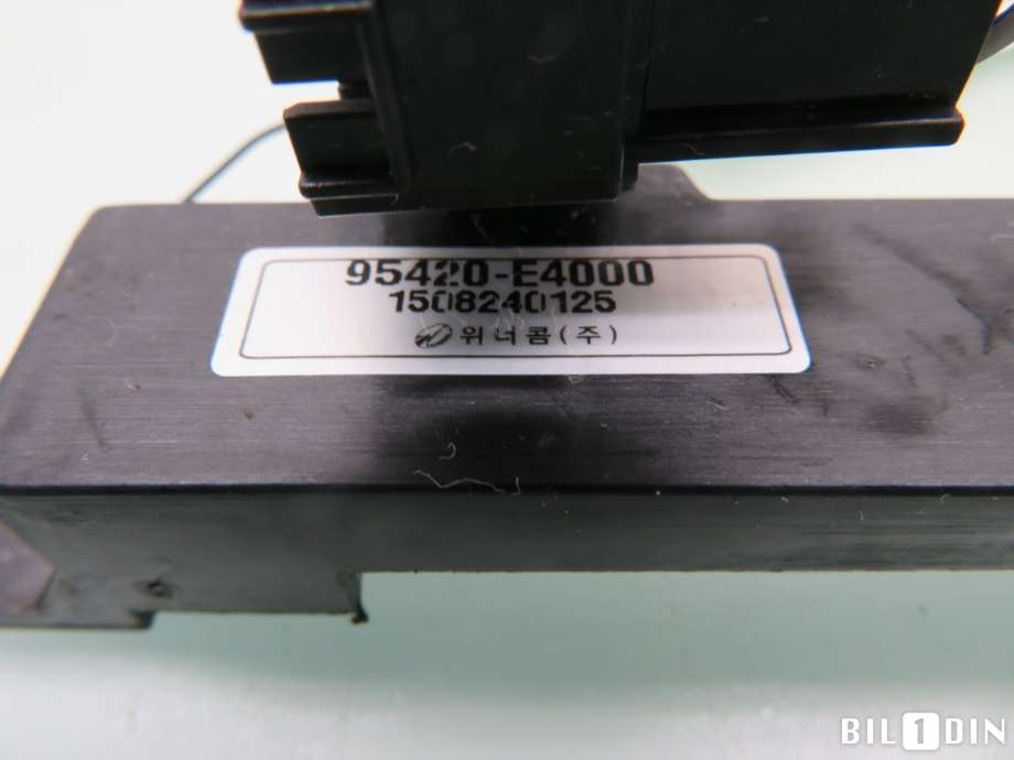 Antenne forsterker til Kia Soul 2014-2019 (Type II)  (KIA|95420E4000|)