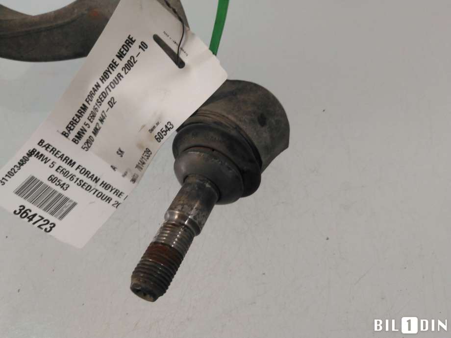 Bærebru høyre foran nedre til BMW 5-Serie 2003-2010 (E60/E61) (E60/E61) (BMW|31102348046|)