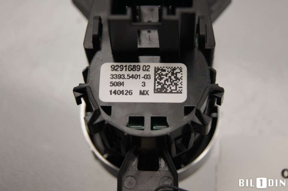 Bryter start/stopp til BMW X6 2014-2019 (F16) (F16) (BMW|61319291689|)