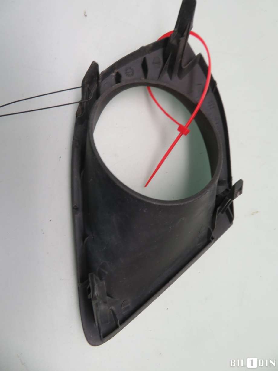 Frontlyktehus til Toyota Auris 2010-2012 (Type I, Fase 2) (TOYOTA|8148202240|)