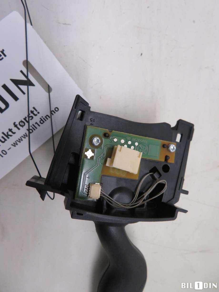 Bryter blink til Ford Kuga 2013-2019  (FORD|1876932|CV6T13335BE|)