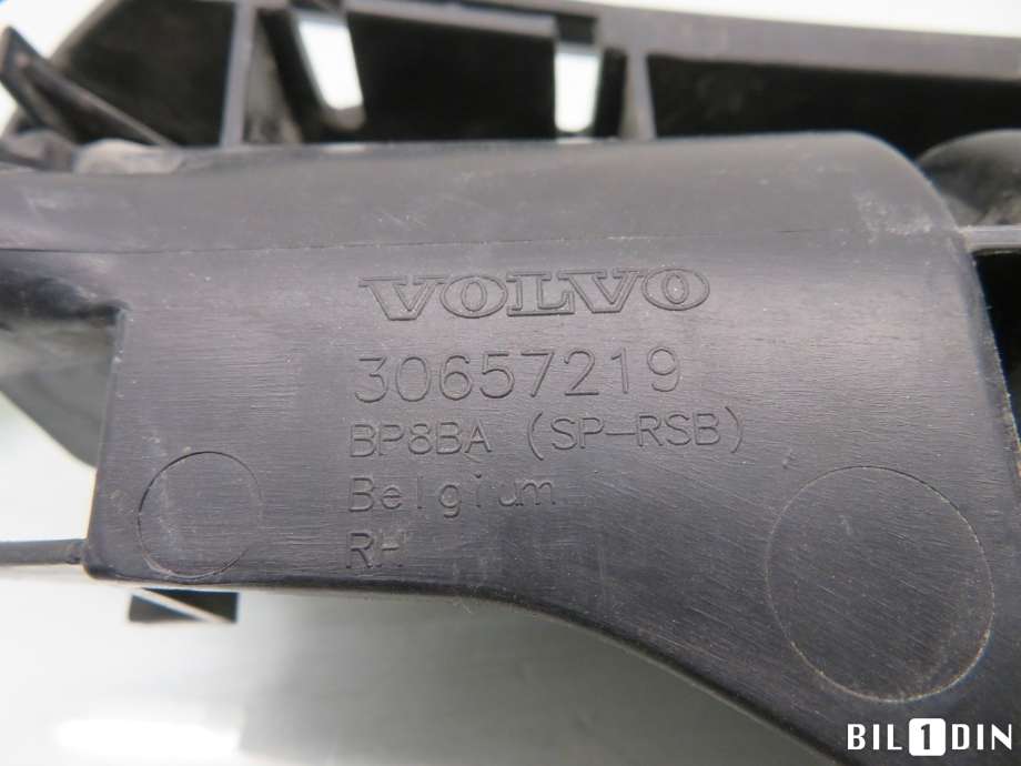 Diverse deler til Volvo C30 2010-2012 (Fase 2) (VOLVO|30657219|)