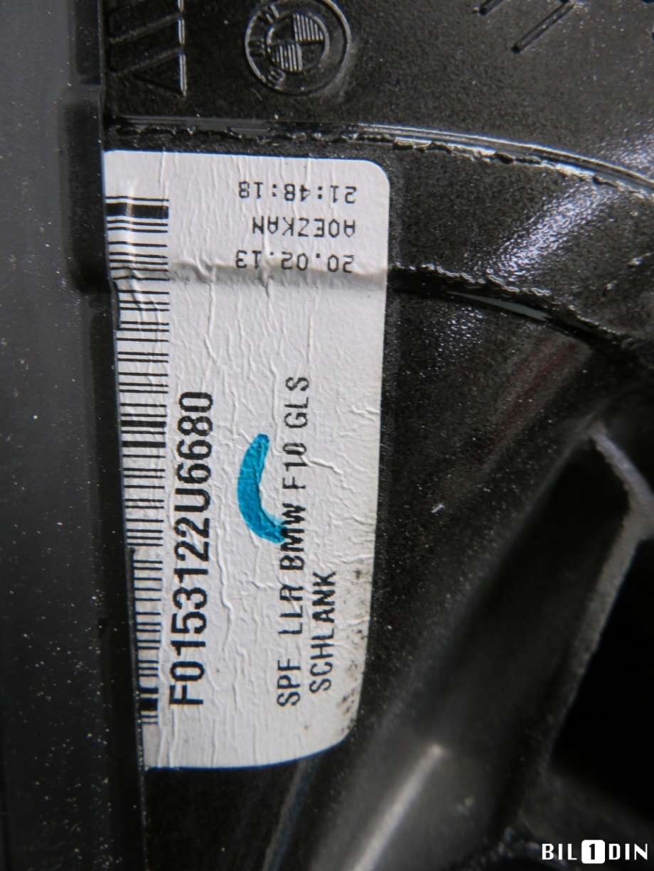 Speil høyre til BMW 5-Serie 2010-2017 (F10/F11) (F10/F11) (BMW|51167216370|)
