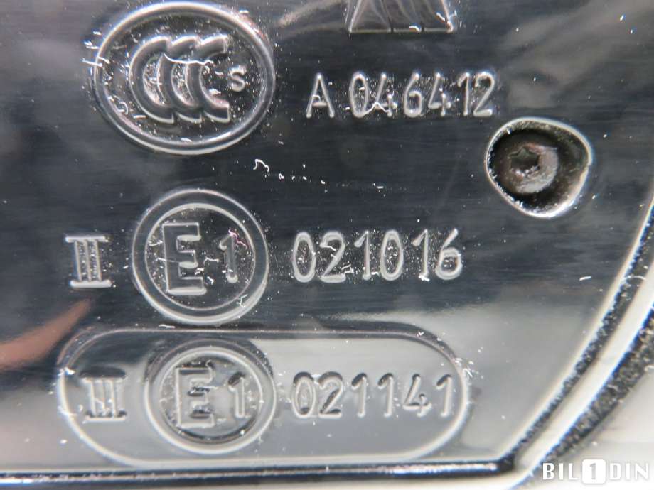 Speil høyre til BMW 5-Serie 2010-2017 (F10/F11) (F10/F11) (BMW|51167216370|)