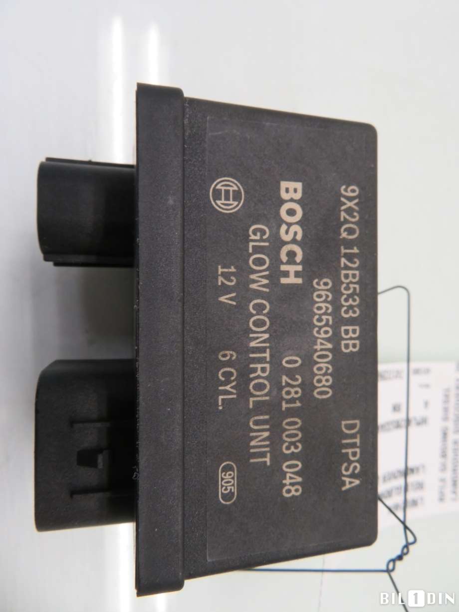 Rele gløde til Land Rover Discovery 2009-2017 (Type IV)  (LAND-ROVER|LR082464|HPLA12B533AA|)