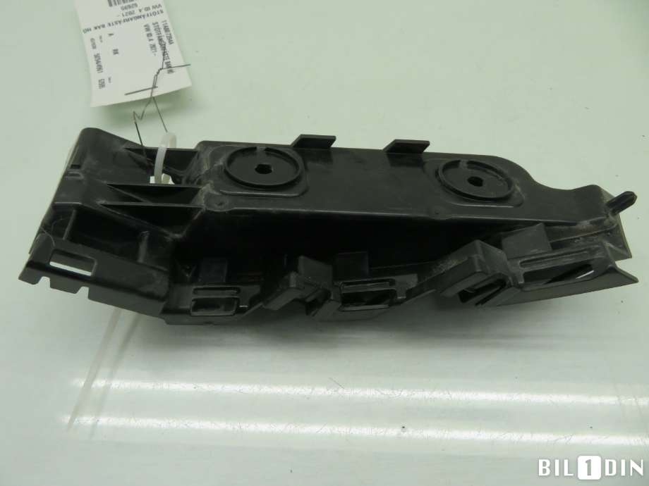 Diverse deler til VW ID.4 2020-->> (11A807394A|)