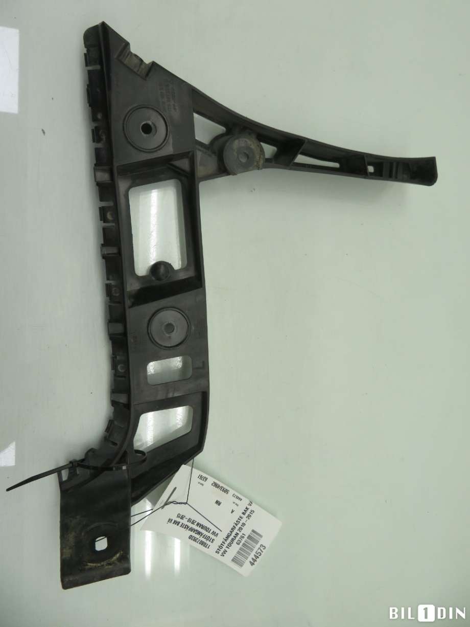 Diverse deler til VW Touran 2010-2015 (Type I, Fase 3)  (VOLKSWAGEN|1T0807393D|)