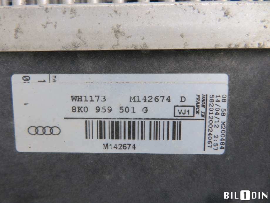 Kjølevifte til Audi A4 2007-2014 (Type IV) (B8) (B8) (AUDI|8K0121207A|)
