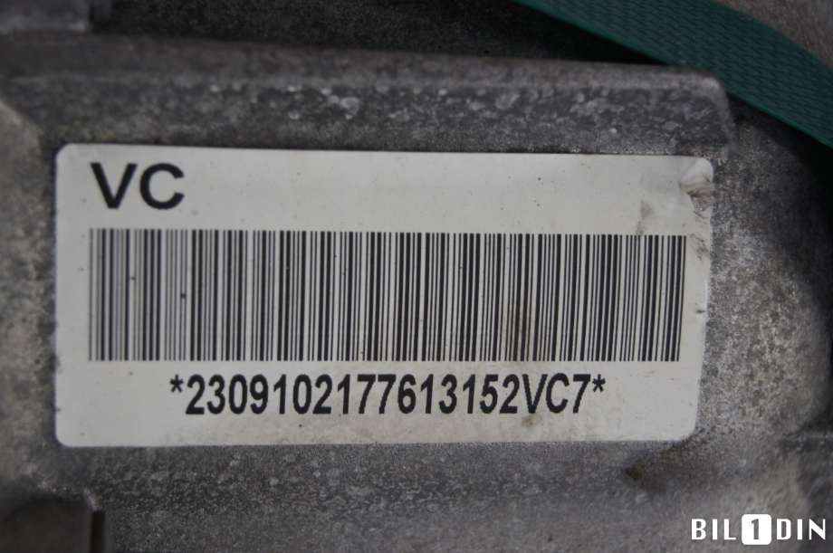 Girkasse 4WD fordelingskasse til BMW 3-Serie 2005-2011 (E90/E91/E92/E93) (E90/E91/E92/E93) (BMW|27107613153|ATC300|)