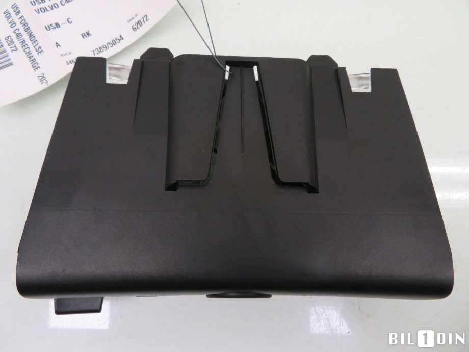Diverse deler til Volvo C40 Recharge 2021-2024  (32275533|)