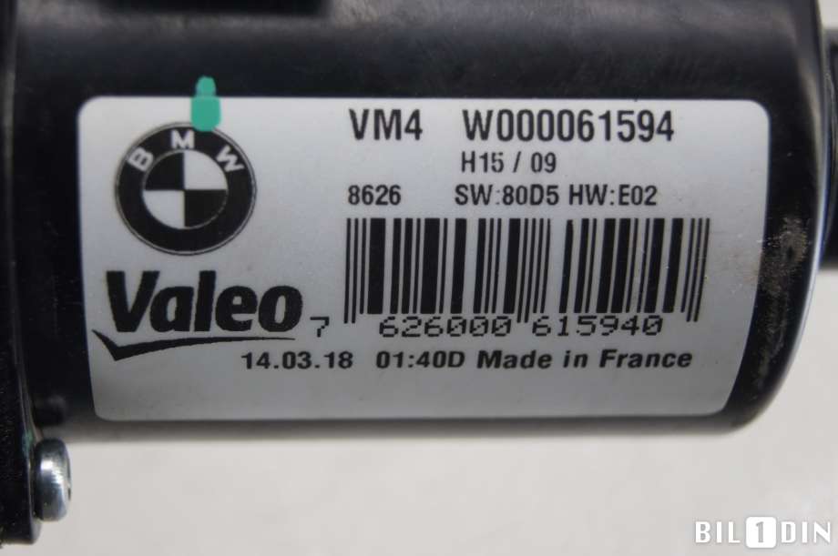 Viskermotor frontrute til BMW 5-Serie 2017-->> (G30/G31) (G30/G31) (BMW|61619851351|61612709189|)