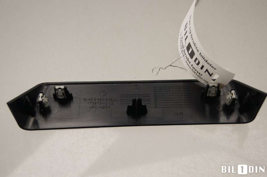 Innredning pakke til BMW iX 2021-->> (I20) (I20) (BMW|51459490638|)