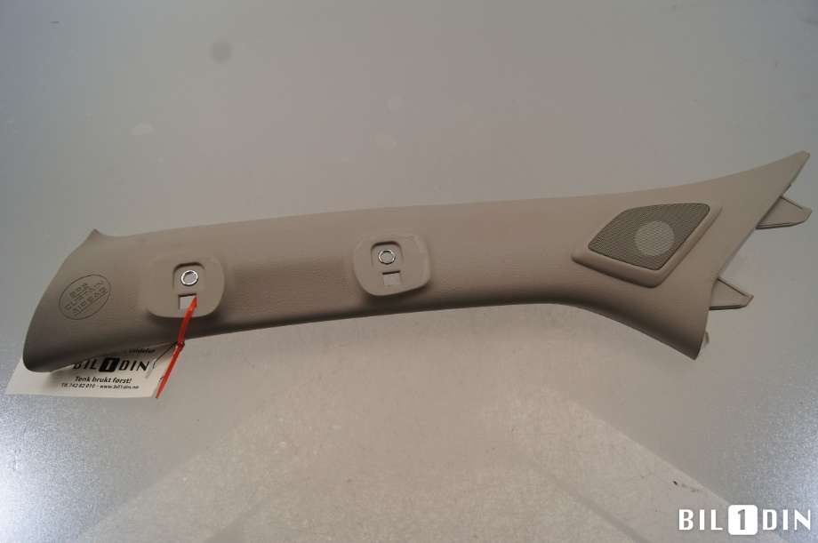 Innredning diverse til Toyota Land Cruiser 150 2014-->> (Fase 2) (TOYOTA|6222060223B1||6222060222)