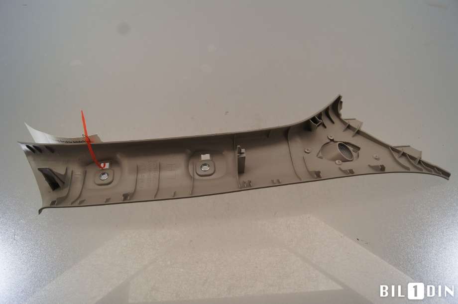 Innredning diverse til Toyota Land Cruiser 150 2014-->> (Fase 2) (TOYOTA|6222060223B1||6222060222)
