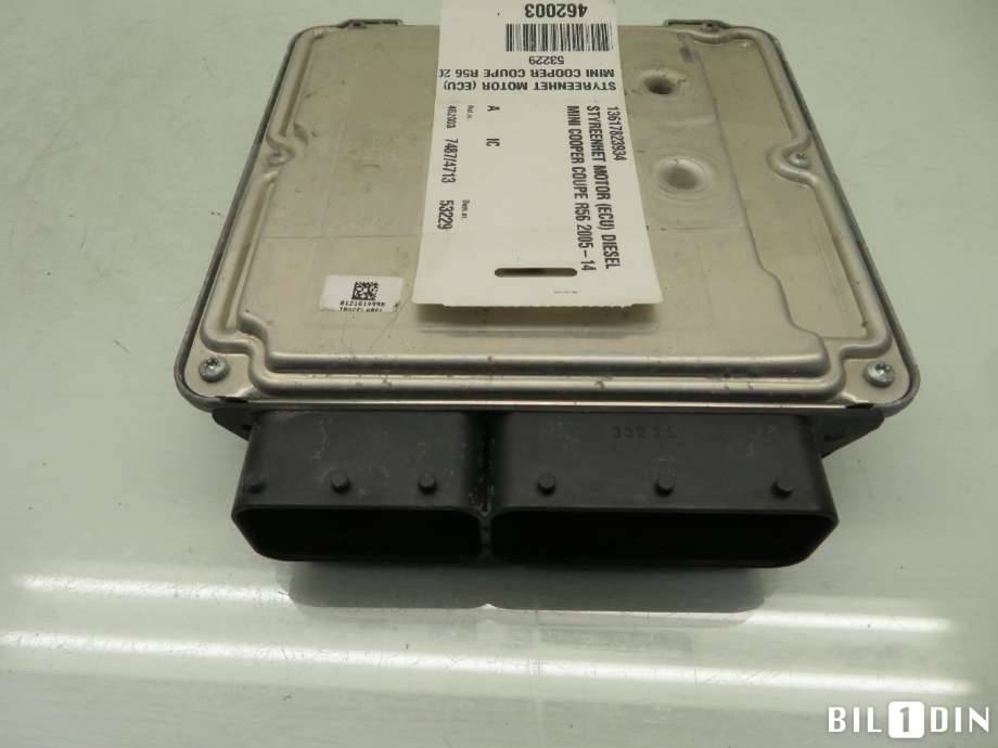 Styreenhet motor til Mini One/Cooper 2007-2014 (R55-57) (R55-57) (MINI|13617823934|)
