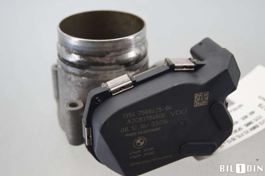 Spjeldhus til BMW X5 2013-2018 (F15) (F15) (BMW|13547588625|)