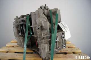 Girkasse automat til Toyota Auris,   (TOYOTA|3090047084)