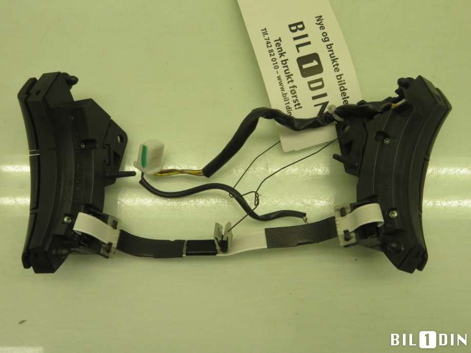 Bryter diverse til Toyota Hilux 2006-2011  (TOYOTA|8425071010B0|)