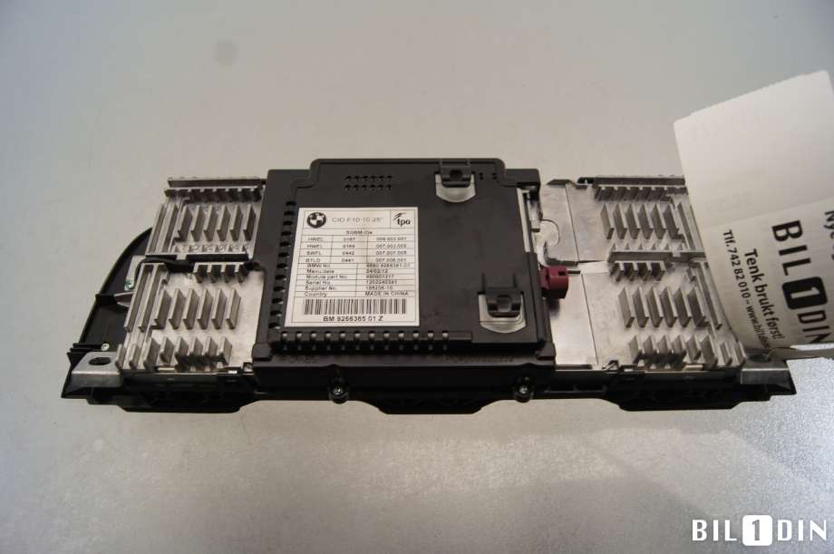 Instrument kjørecomputer til BMW 5-Serie 2010-2017 (F10/F11) (F10/F11) (BMW|65509266385||9266385)