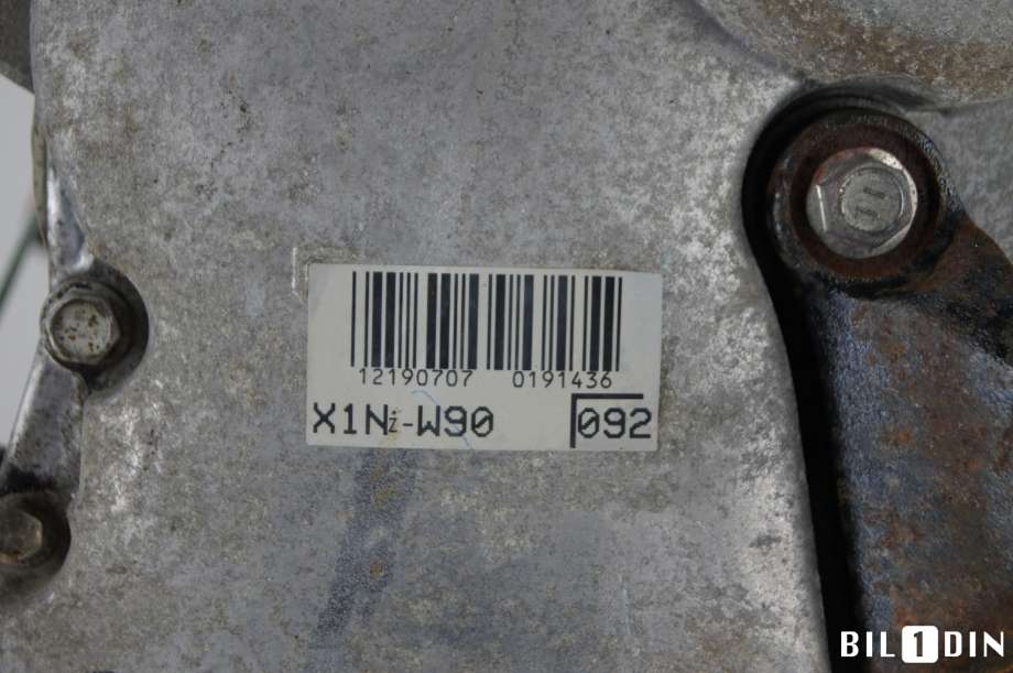 Motor bensin til Toyota Prius 2004-2009 (Type II) (COMBI) (COMBI) (TOYOTA|1900021801|)