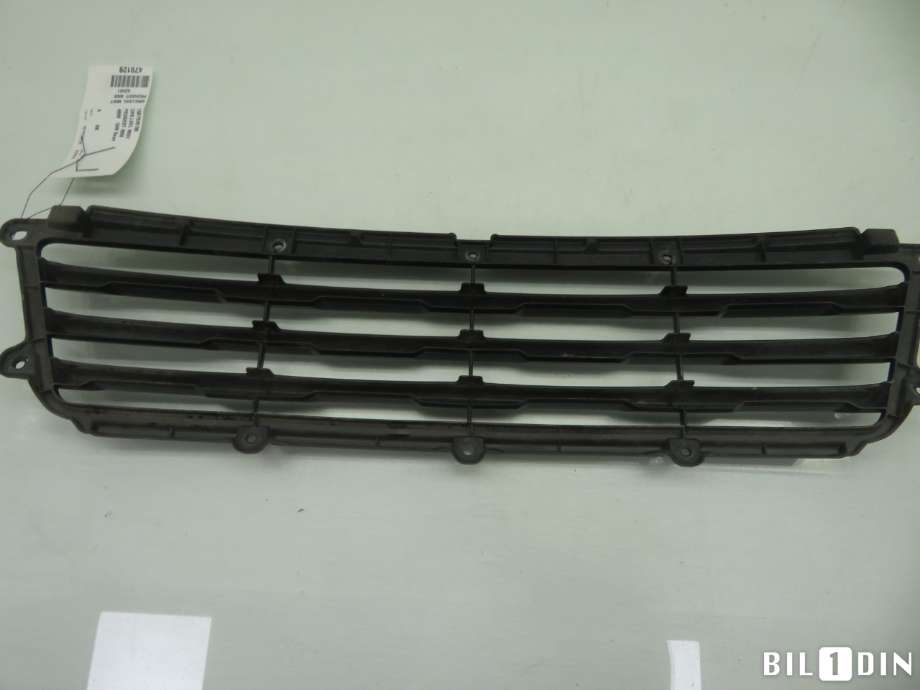 Grill midt til Peugeot 4008 2012-2017 (PEUGEOT|1607920780|)