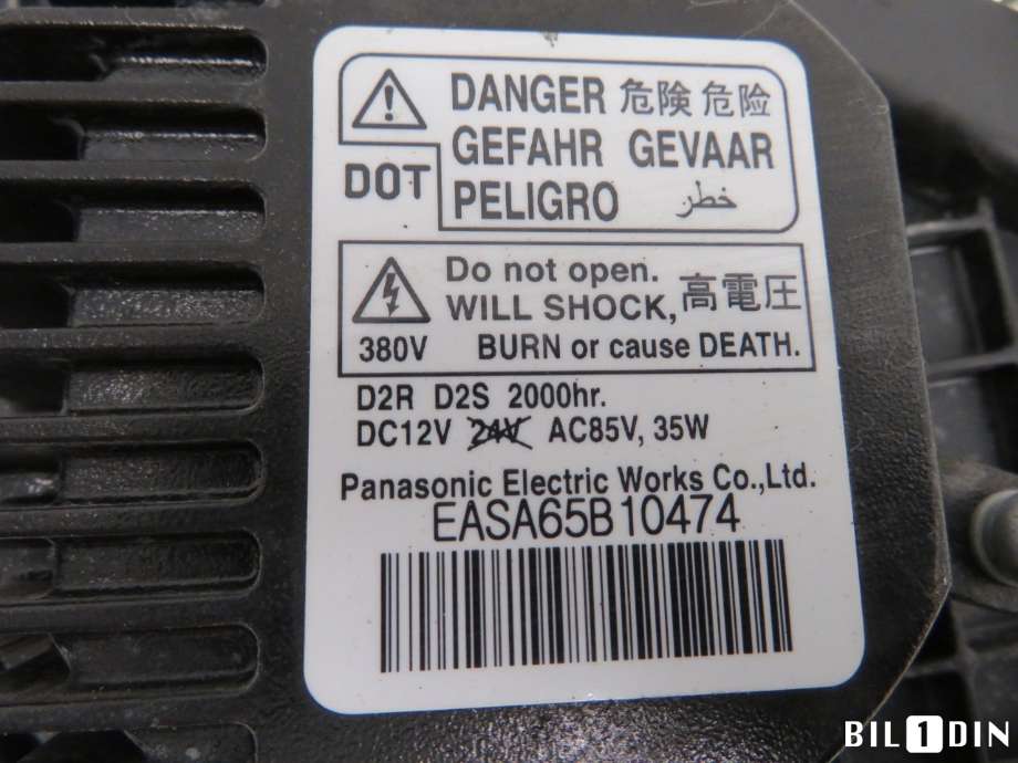 Frontlykt venstre halogen til Subaru XV 2012-2017 (Type I)  (SUBARU|84001FJ370|)