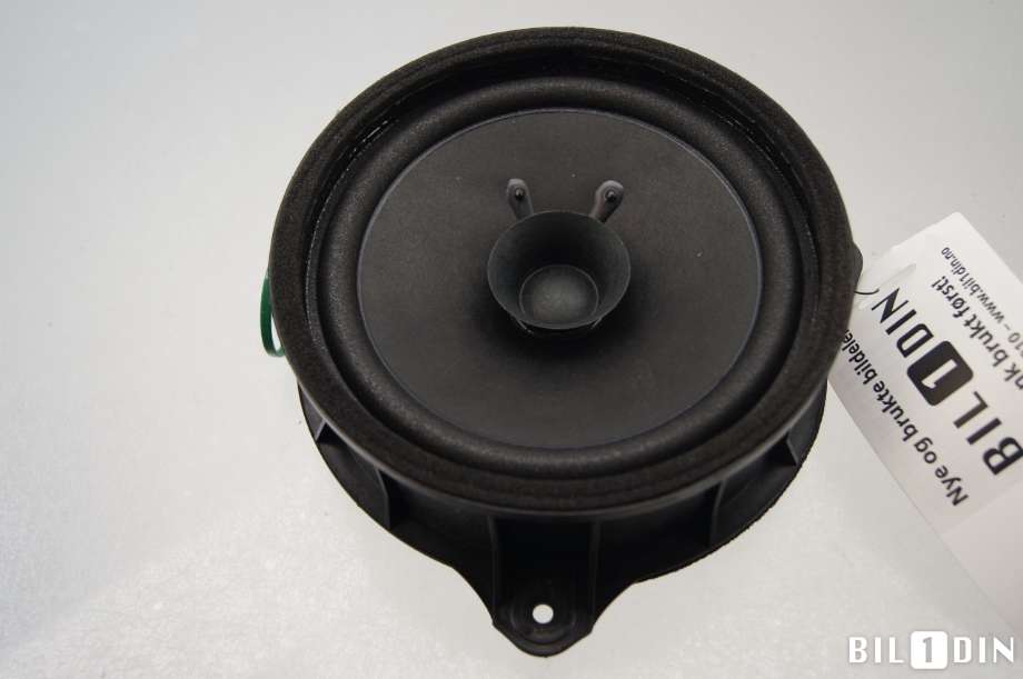 Bilstereo høyttaler til XPeng G3 2021-->>  (XPENG|8525002DA20001|)