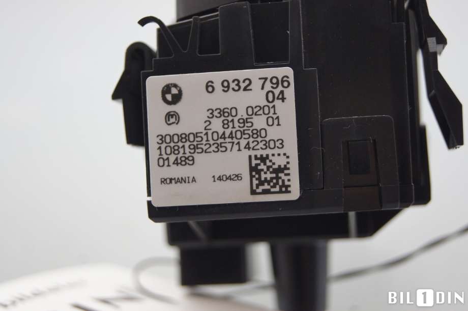 Bryter lys til BMW 1-Serie 2004-2011 (E81/E82/E87/E88) (E81/E82/E87/E88) (BMW|61316932796|)