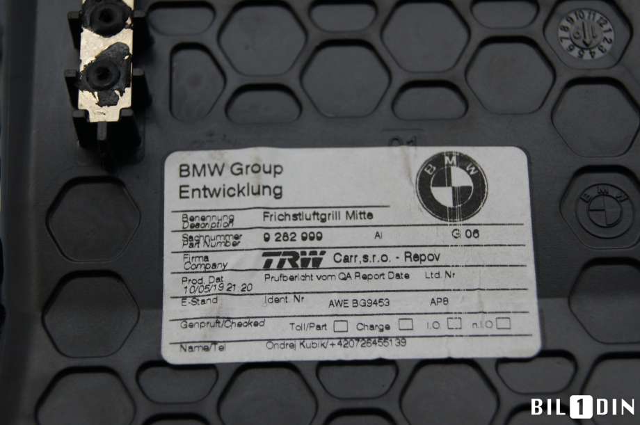 Diverse deler til BMW i3 2013-2022  (BMW|64229282999|)
