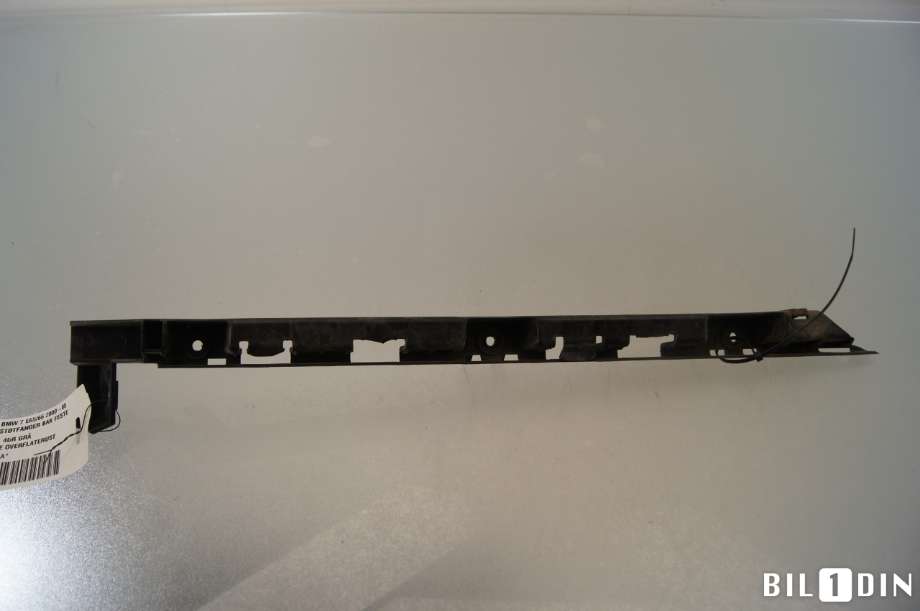 Diverse deler til BMW 7-Serie 2000-2008 (E65/E66/E67/E88) (E65/E66/E67/E88) (BMW|51127135607|)