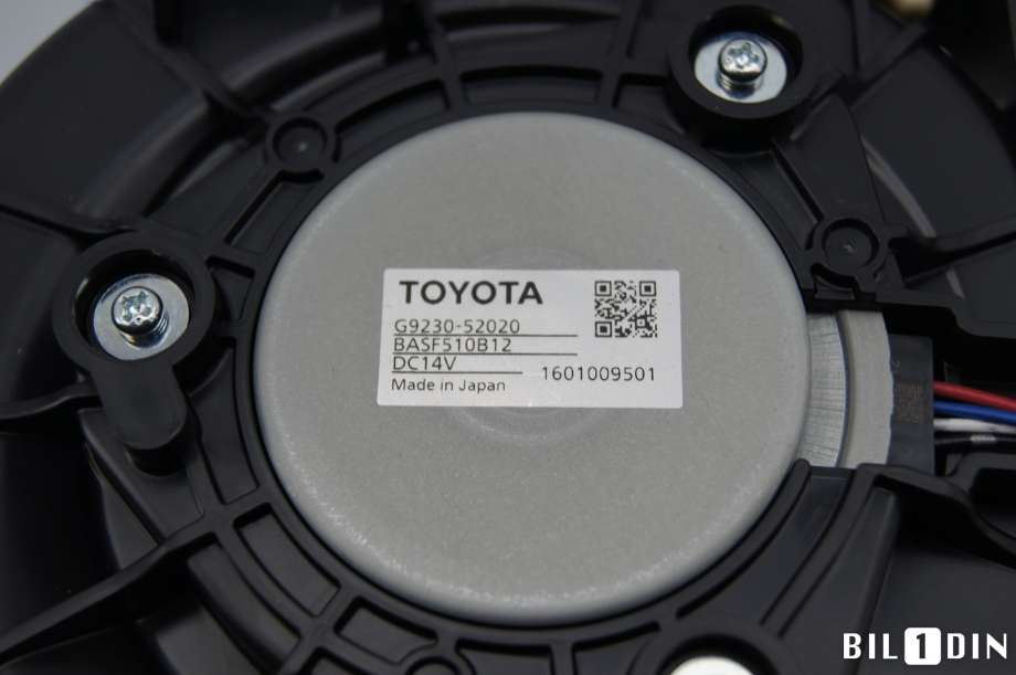 Kjølevifte til Toyota Yaris 2014-2020 (Type III, Fase 2)  (TOYOTA|G923052040||G923052020)