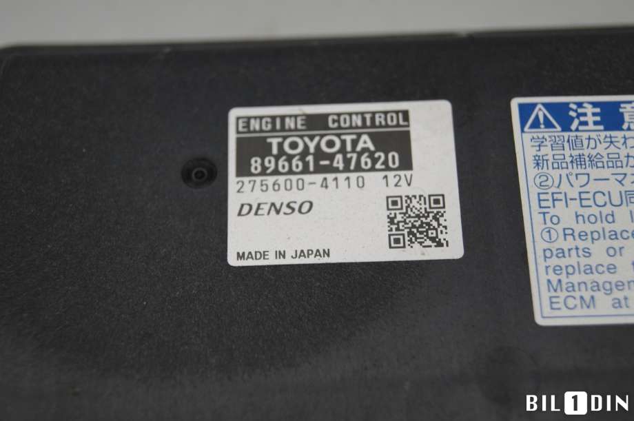 Styreenhet motor til Toyota Prius +7 2012-2020 (Type III) (stasjonsvogn) (stasjonsvogn) (TOYOTA|8966047790||8966147620)