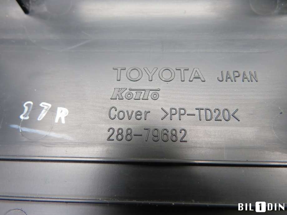 Baklykt bremselys bakrute til Toyota Verso-S 2011-2015 (COMBI) (COMBI) (TOYOTA|8197752130|)