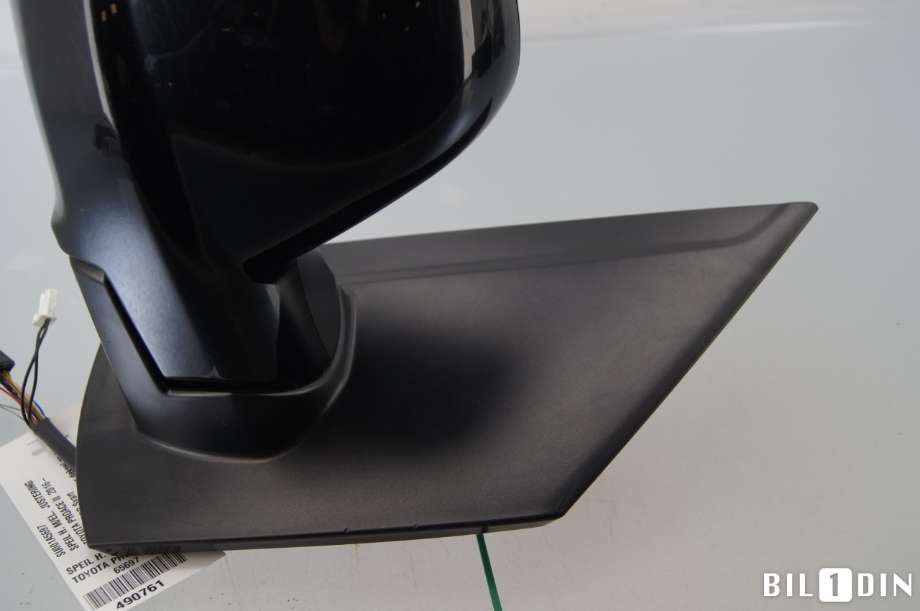 Speil høyre til Toyota Proace 2016-->> (Type II)  (TOYOTA|SU001A5697|)