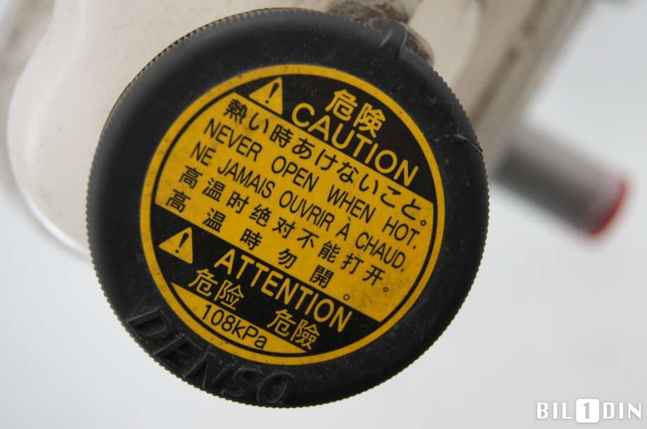 Ekspansjonstank til Toyota Yaris 2012-2014 (Type III, Fase 1) (TOYOTA|G92A052011|G92A052010|)