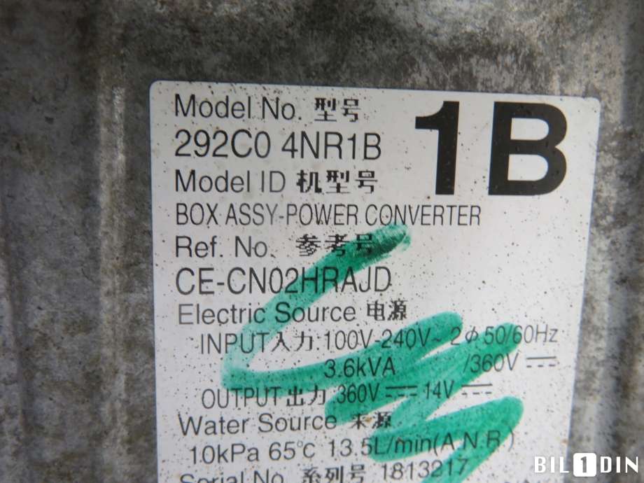 Batterilader kabel til Nissan Leaf 2011-2017 (Type I)  (NISSAN|292C04NR1B|)