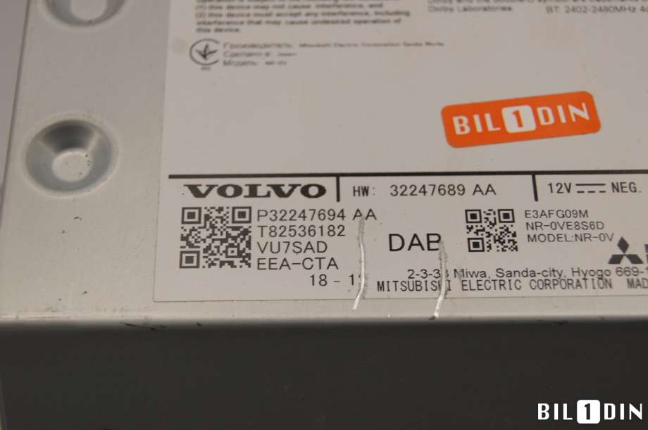 Bilstereo navigasjon til Volvo V90 / V90 CC / S90 2016-->>  (VOLVO|36010478||32247689)