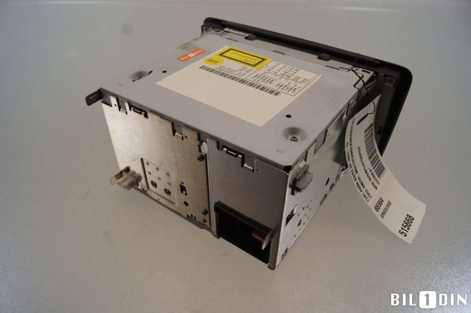Multimedia display (MCU - Media Controller Unit) til Audi A3 2009-2012 (Type II, Fase 2)  (AUDI|8P0035186Q||8P0035186S)